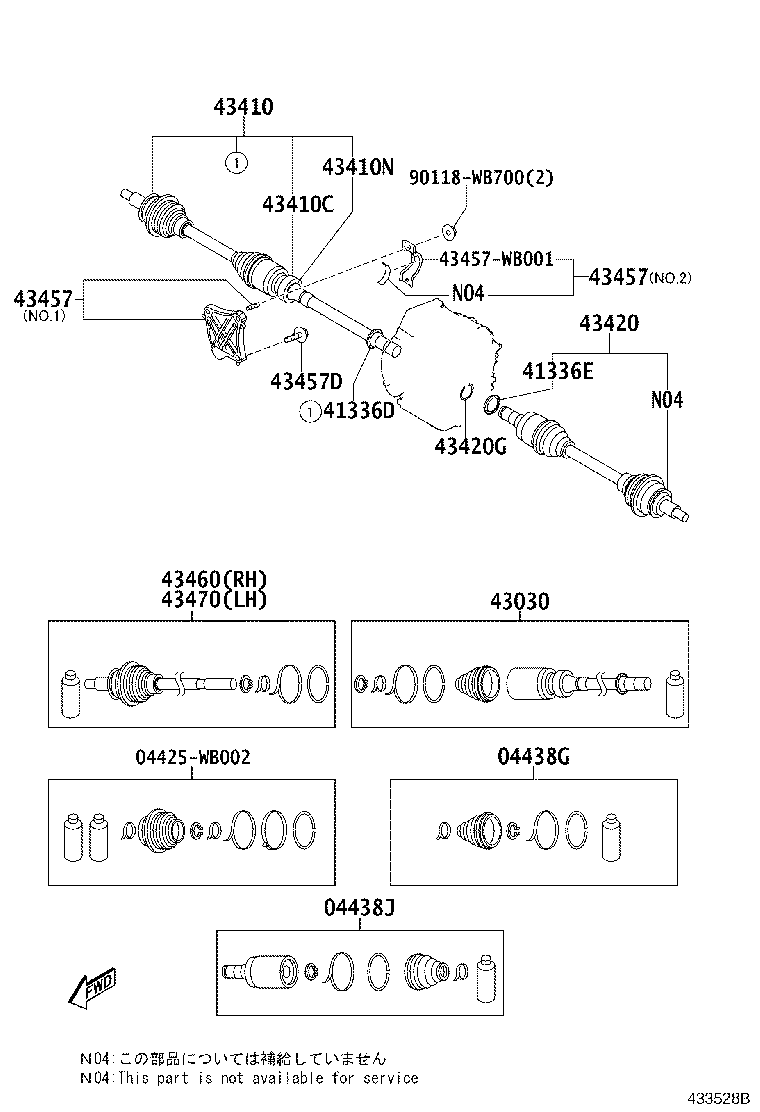 Thumbnail 3 for 90118-WB294