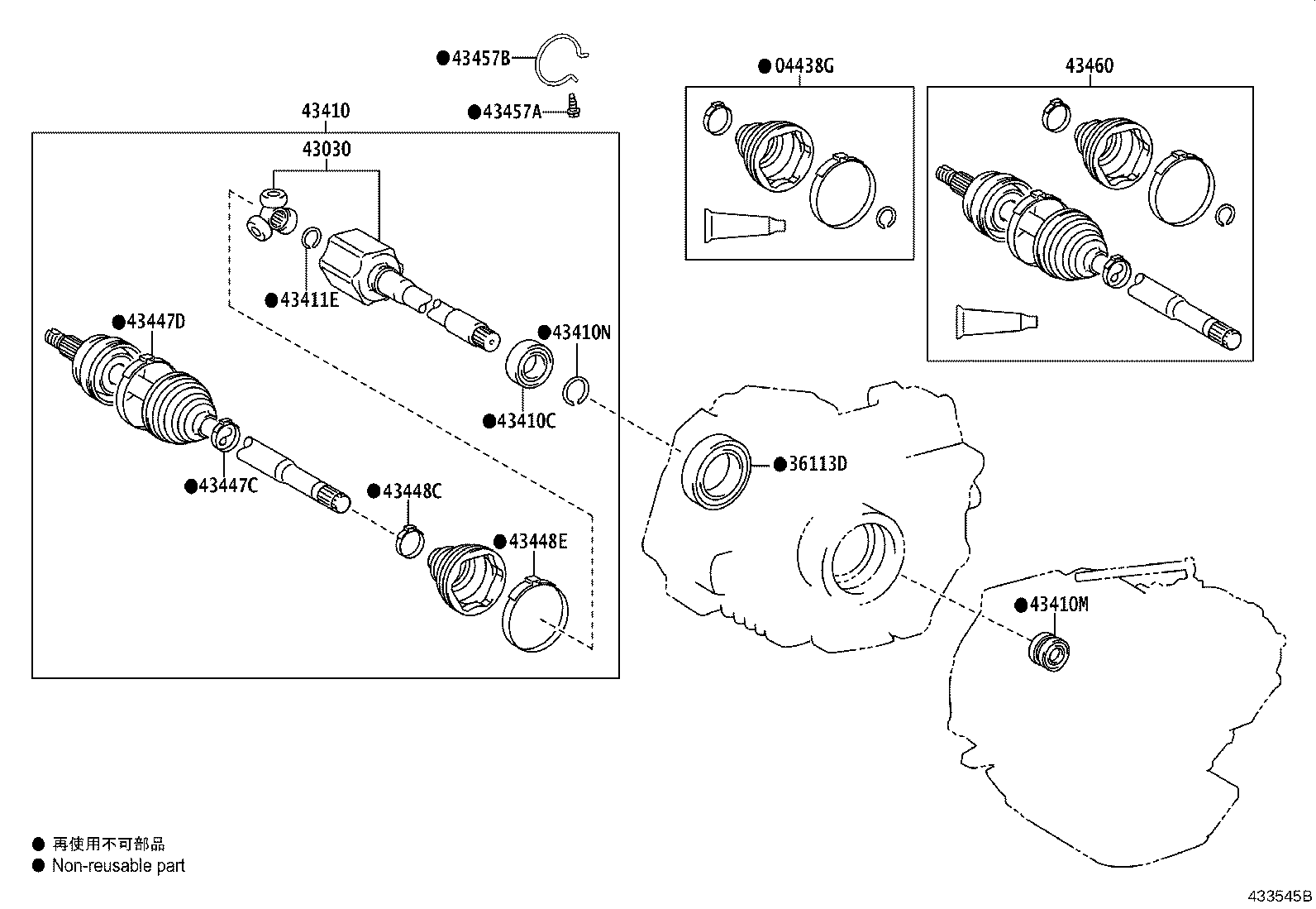 43030-48070 JOINT ASSY, FRONT DRIVE INBOARD, RH product image