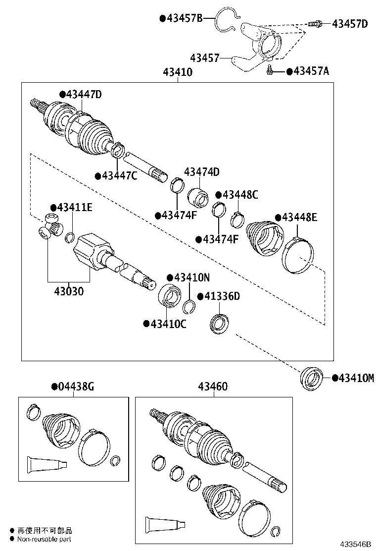 43030-48070 JOINT ASSY, FRONT DRIVE INBOARD, RH product image