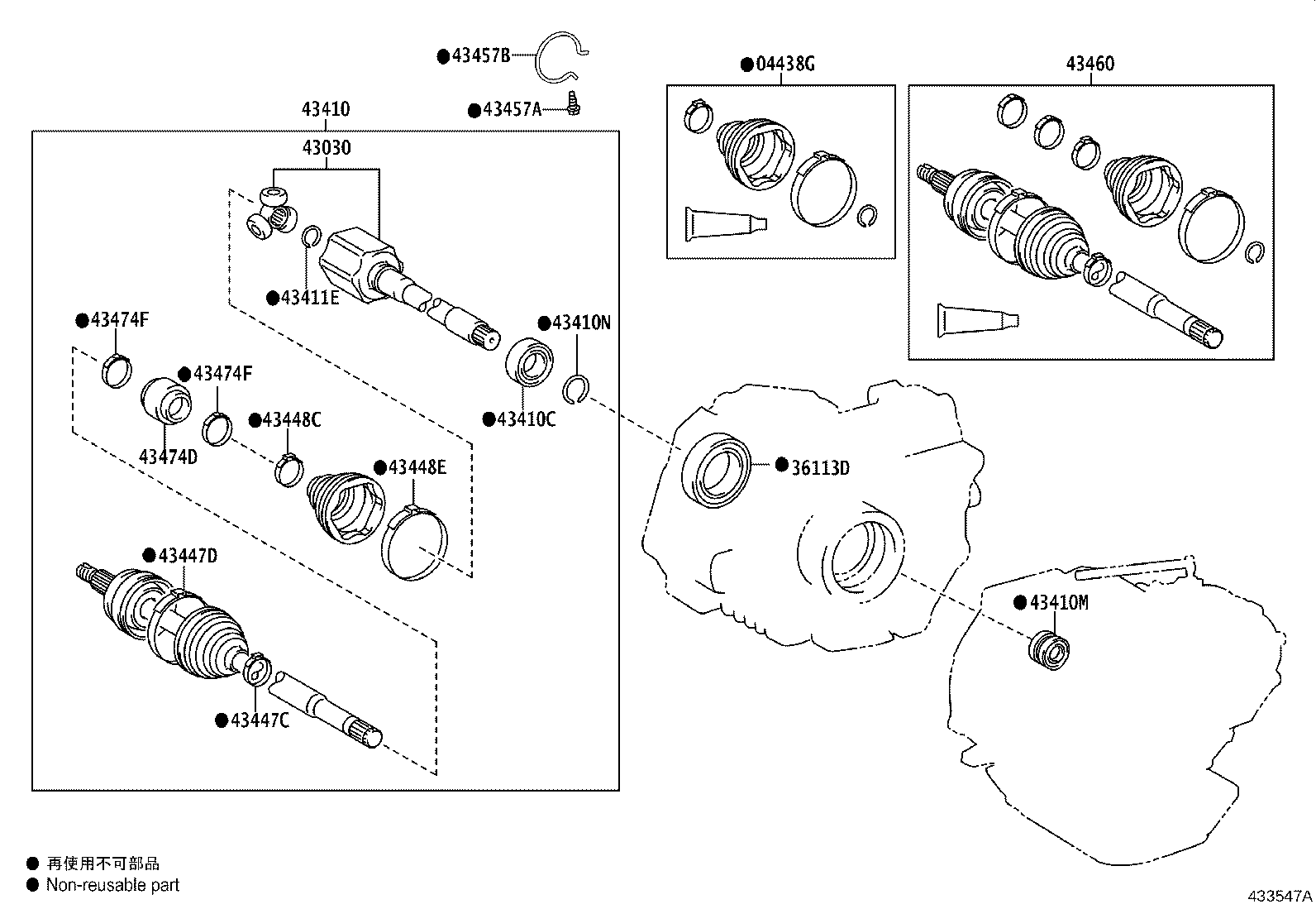 43030-48070 JOINT ASSY, FRONT DRIVE INBOARD, RH product image