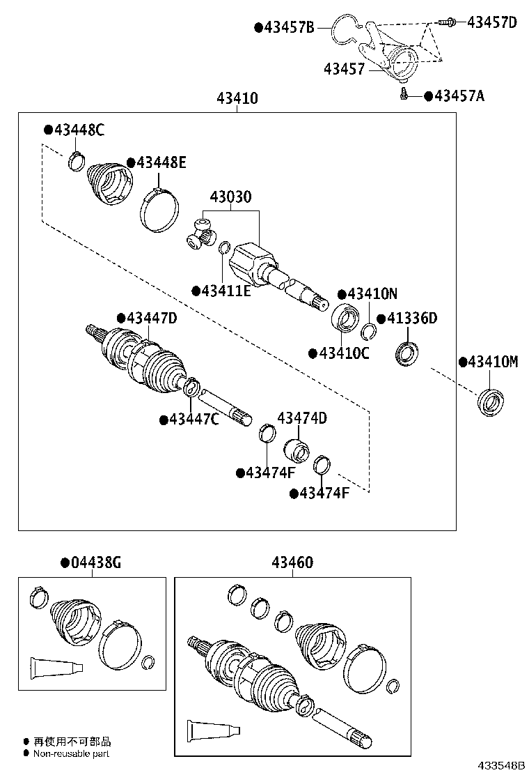 43030-48070 JOINT ASSY, FRONT DRIVE INBOARD, RH product image