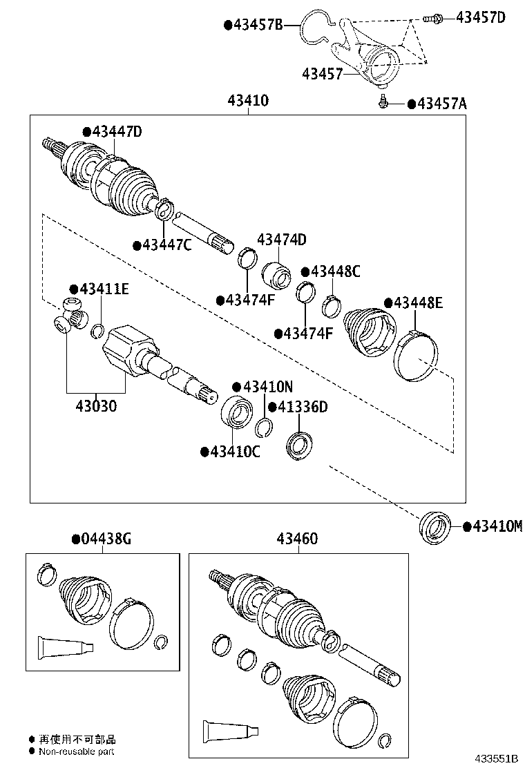 04439-0T041 BOOT KIT, FRONT DRIVE SHAFT INBOARD JOINT, RH product image