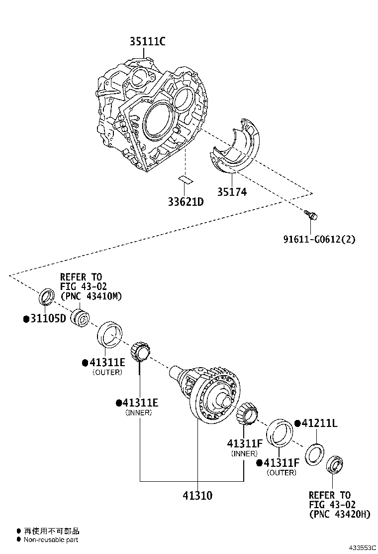 Toyota 90564-54136 SHIM (FOR DIFFERENTIAL DRIVE PINION)
