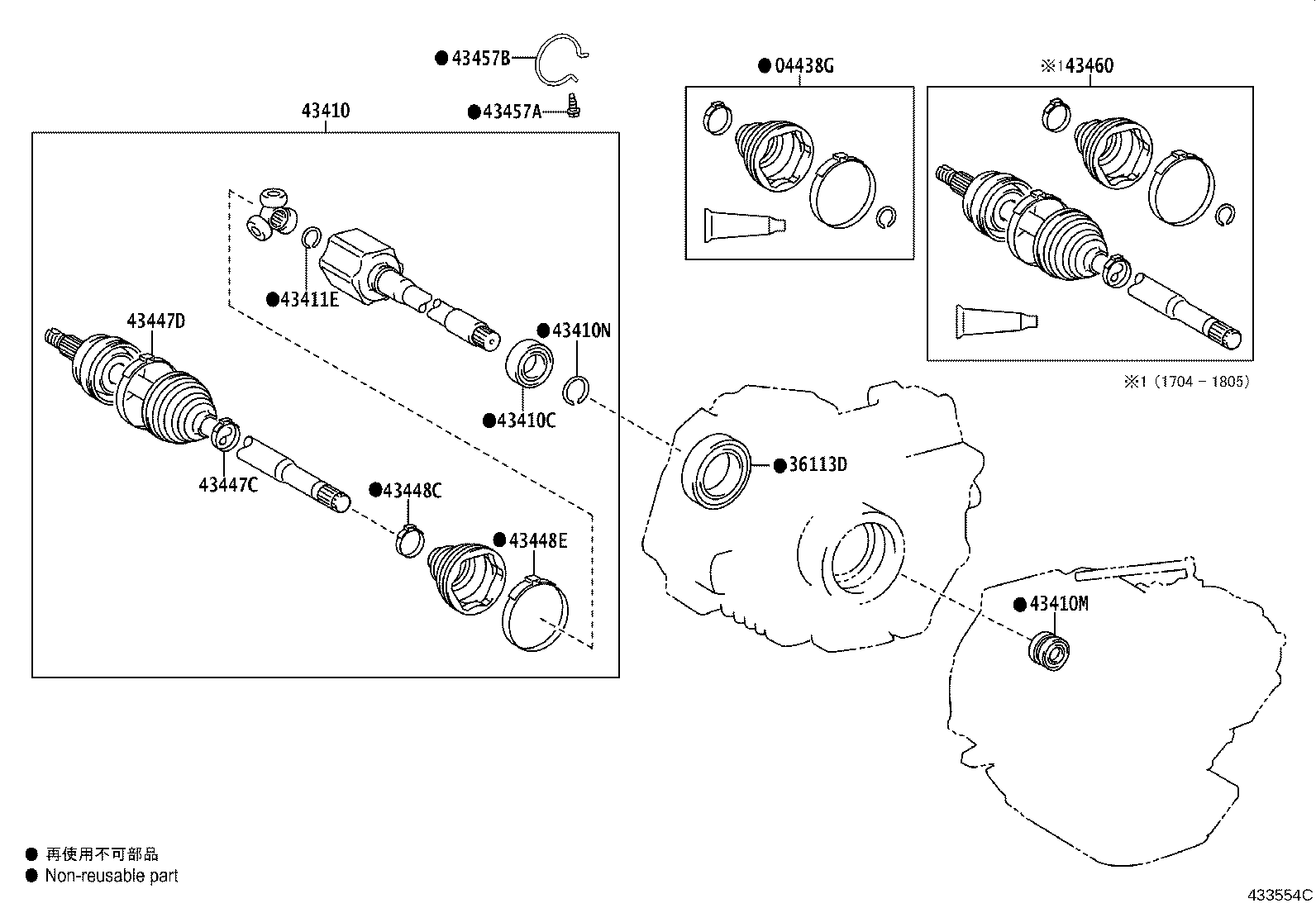 Toyota 41336-78010 COVER, FRONT DRIVE SHAFT DUST, RH