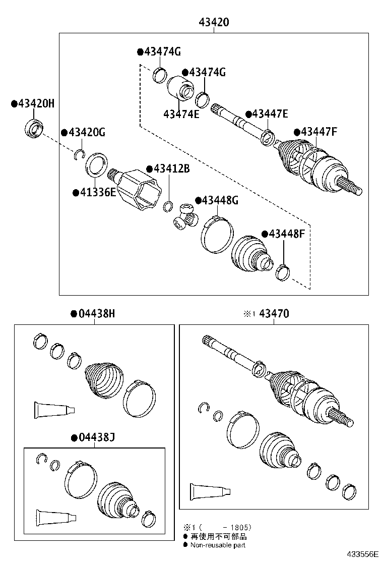 Thumbnail 3 for 41336-78010