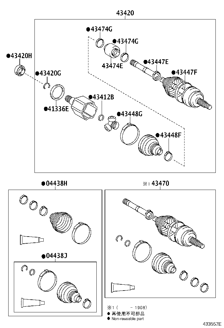 Thumbnail 4 for 41336-78010