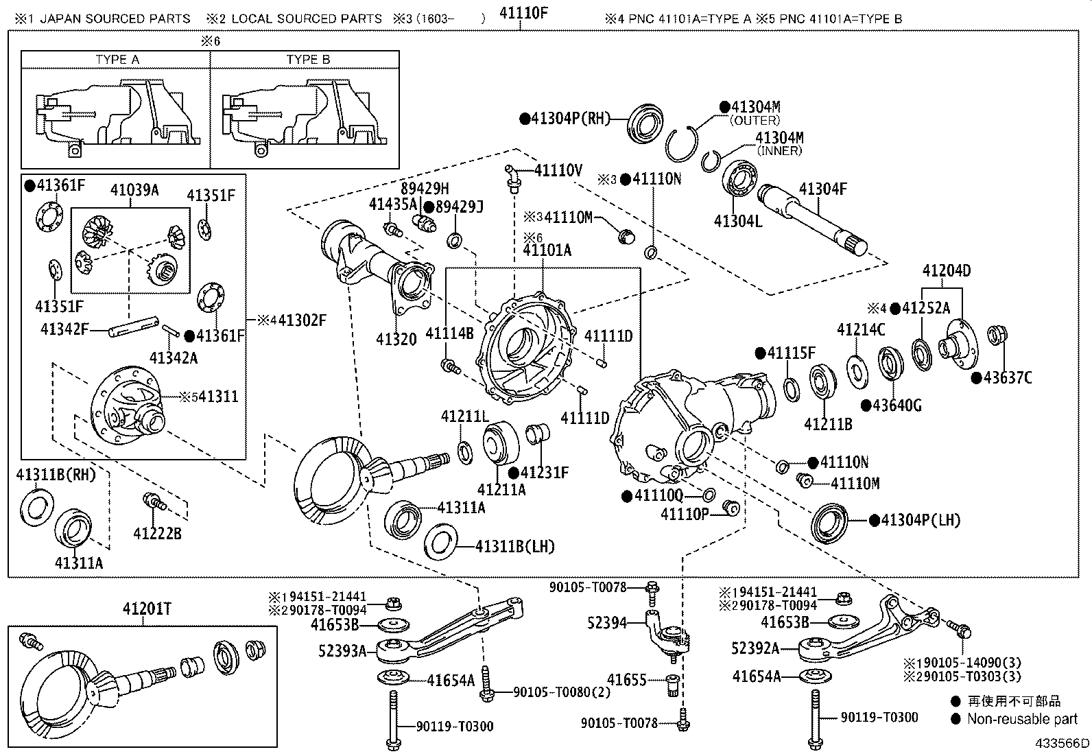 Thumbnail 2 for 41201-09C90