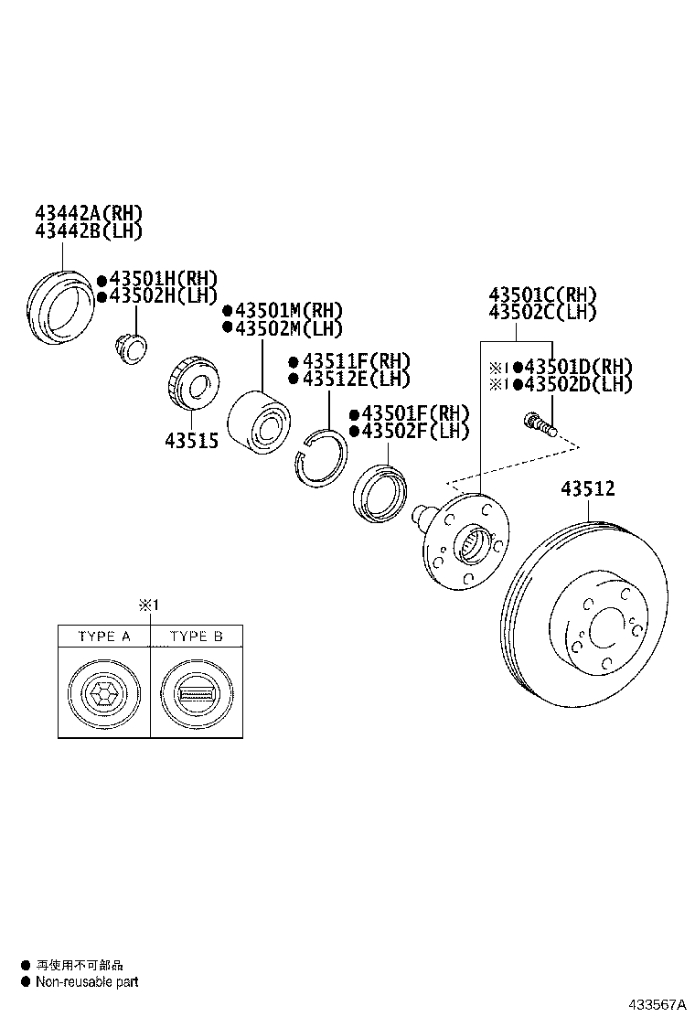 43515-0K030 ROTOR, SKID CONTROL, FRONT product image