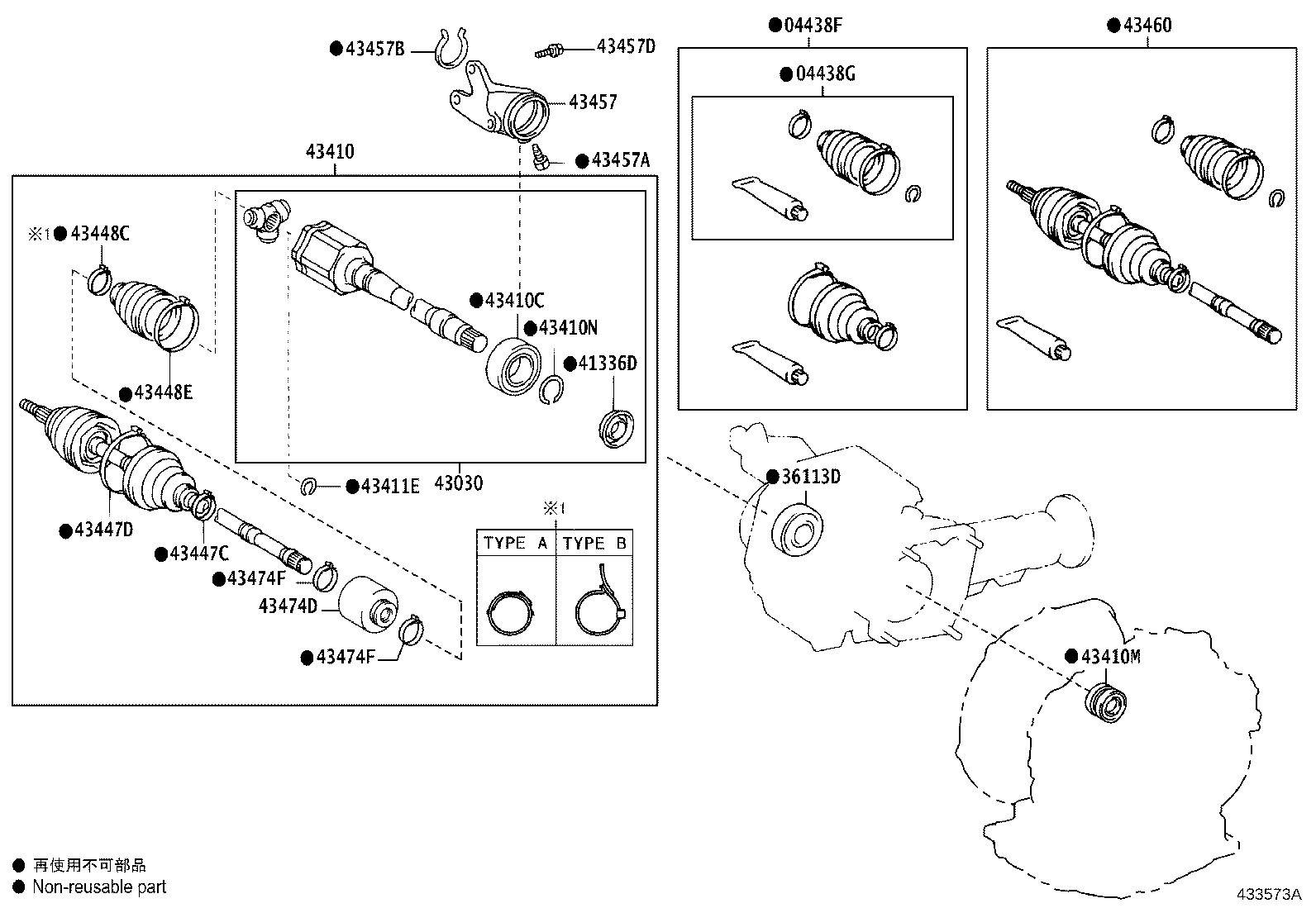 04427-42130 BOOT KIT, FRONT DRIVE SHAFT, IN & OUTBOARD, RH product image