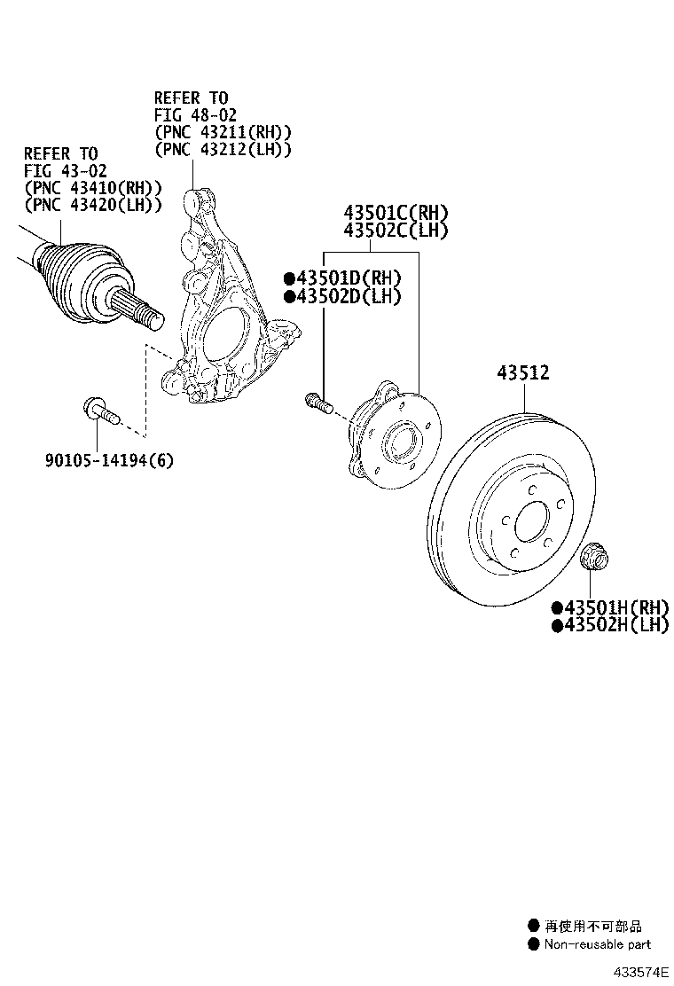 43550-47020 HUB SUB-ASSY, FRONT AXLE, RH product image