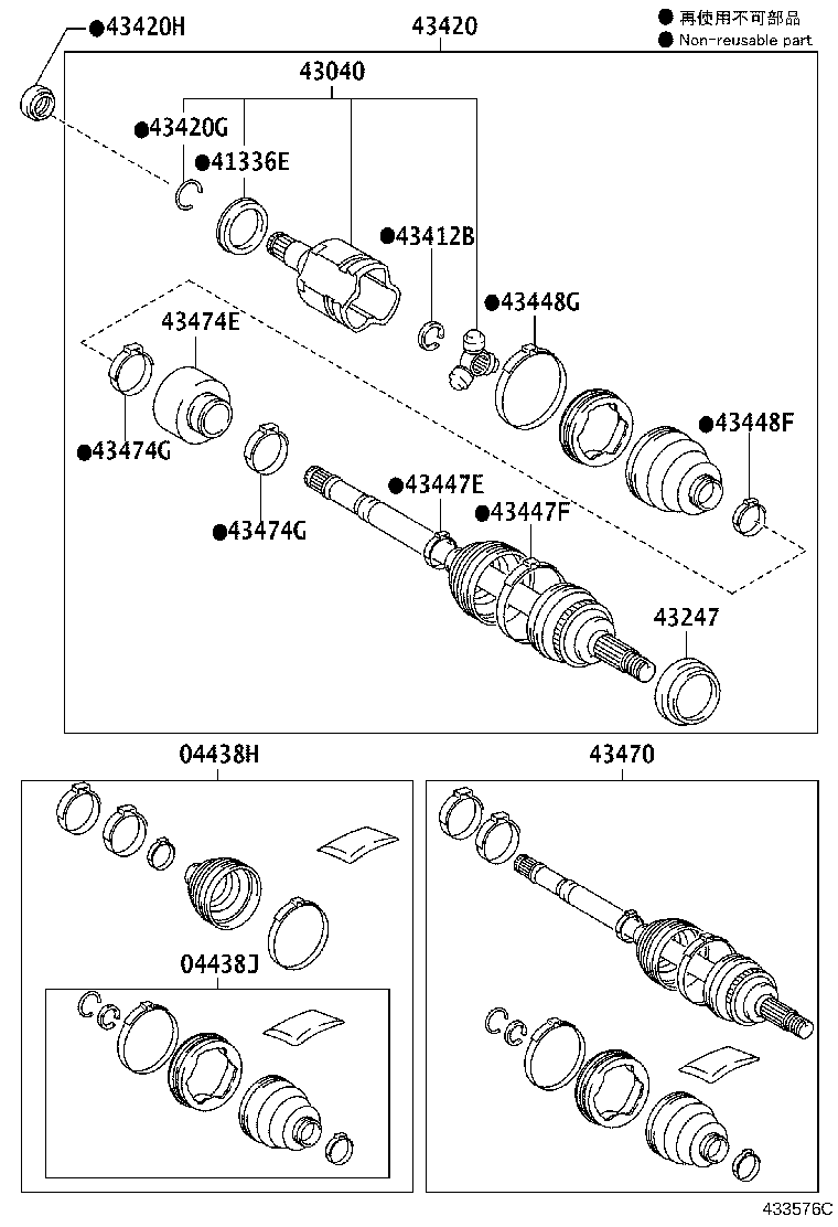 04428-47064 BOOT KIT, FRONT DRIVE SHAFT, IN & OUTBOARD, LH product image