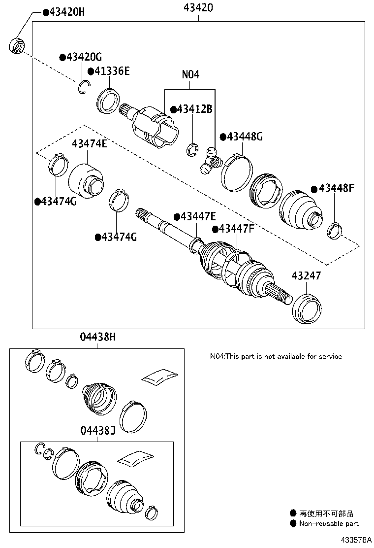 Thumbnail 2 for 04428-47064