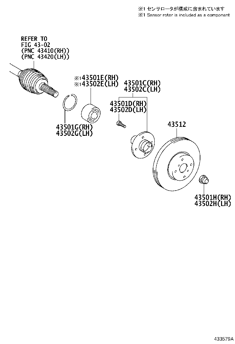 Toyota 43502-0D050 HUB SUB-ASSY, FRONT AXLE, RH
