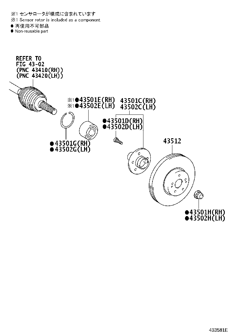43502-52040 HUB SUB-ASSY, FRONT AXLE, RH product image