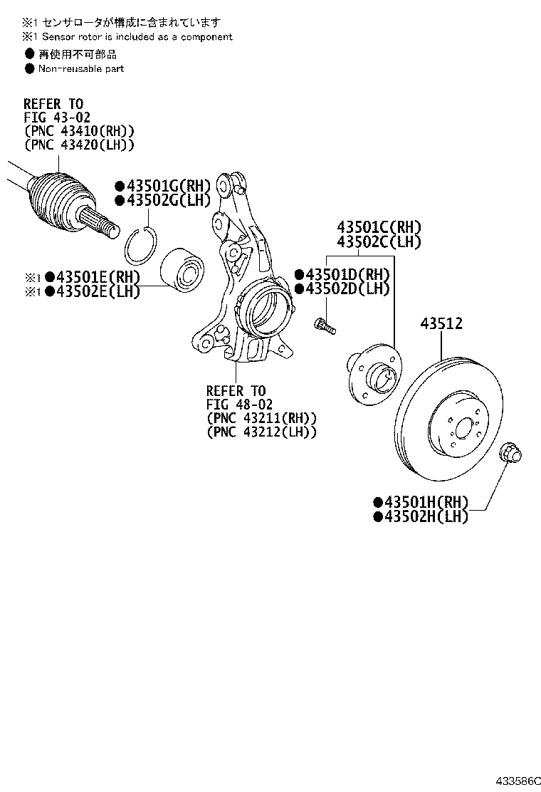 Toyota 90177-22001 NUT (FOR FRONT AXLE SHAFT RH)