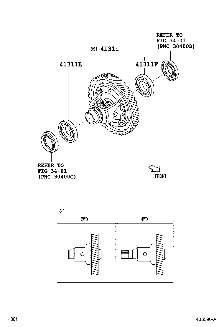 41310-B9201 CASE, FRONT DIFFERENTIAL product image