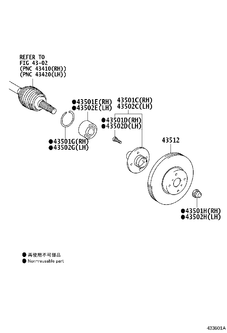 43502-0D080 HUB SUB-ASSY, FRONT AXLE, RH product image