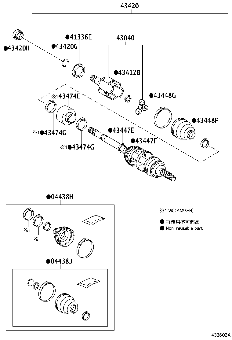 Thumbnail 8 for 42345-0DC40