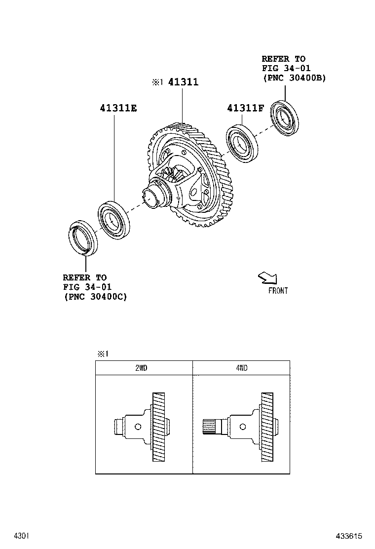 41310-B9201 CASE, FRONT DIFFERENTIAL product image