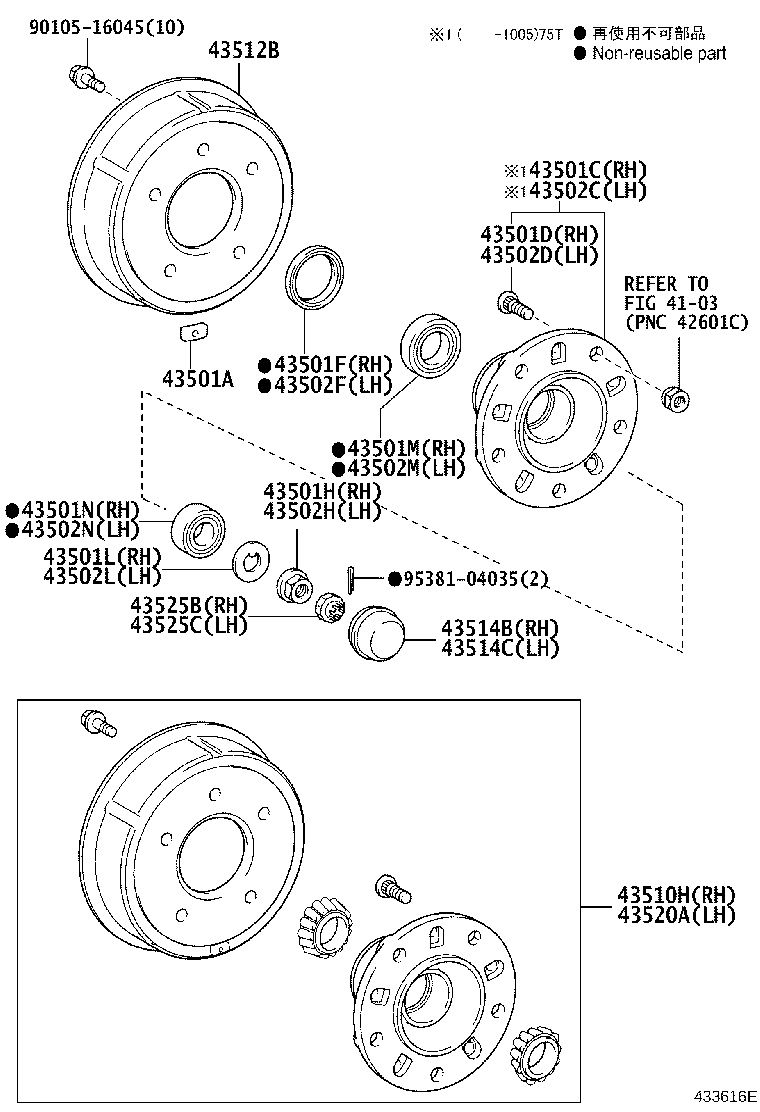 43512-0W030 DRUM, BRAKE product image