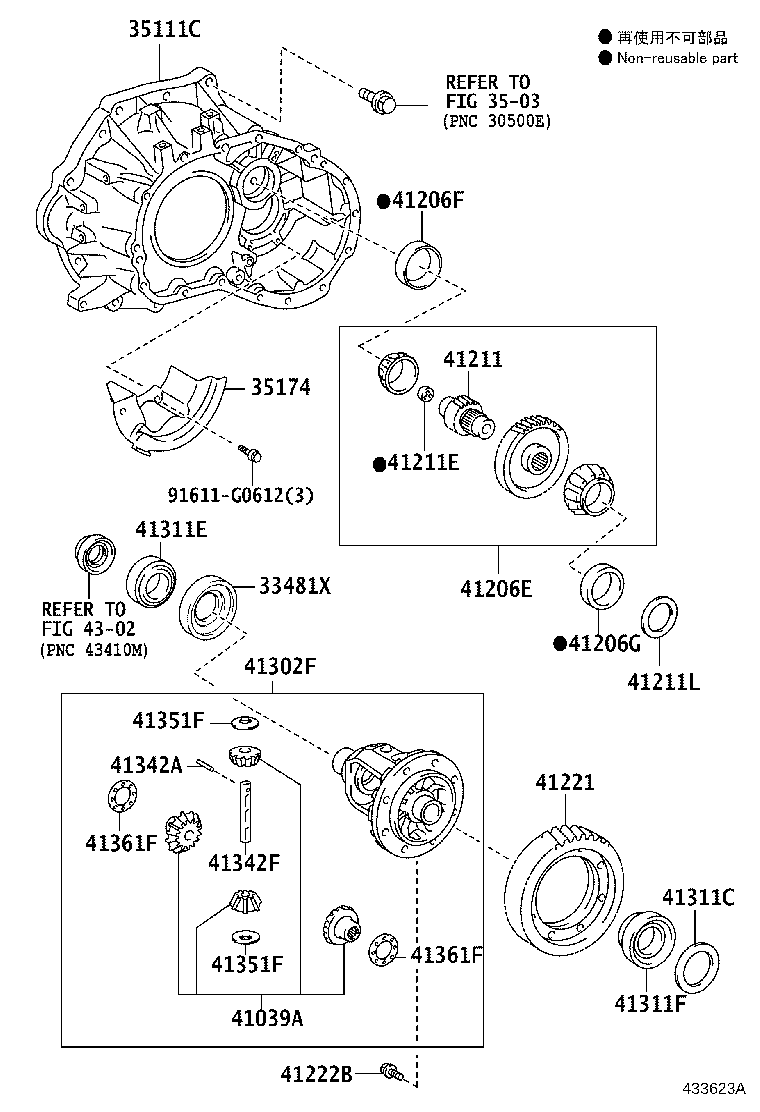 35705-12020 GEAR, REDUCTION DRIVEN product image