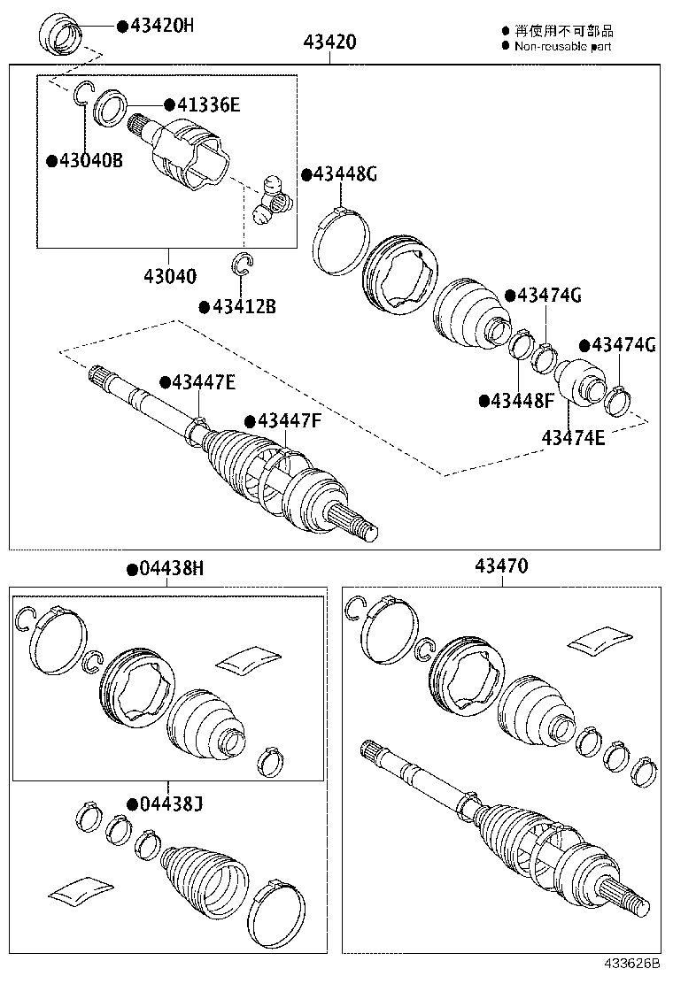 43470-80381 SHAFT ASSY, FRONT DRIVE OUTBOARD JOINT, LH product image
