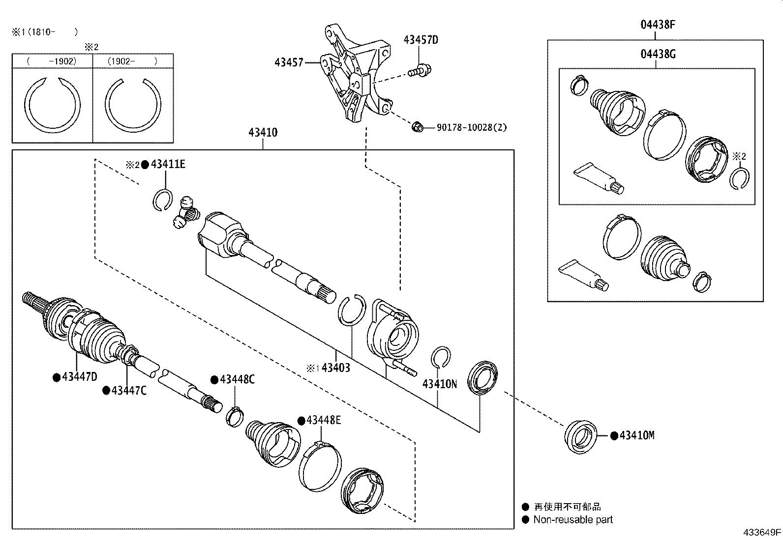 Thumbnail 3 for 42345-08120