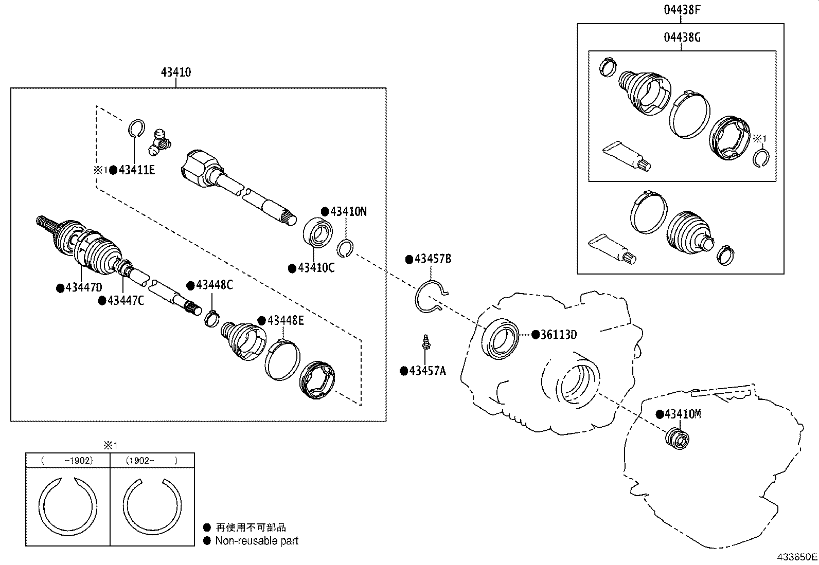 Thumbnail 5 for 42345-08120