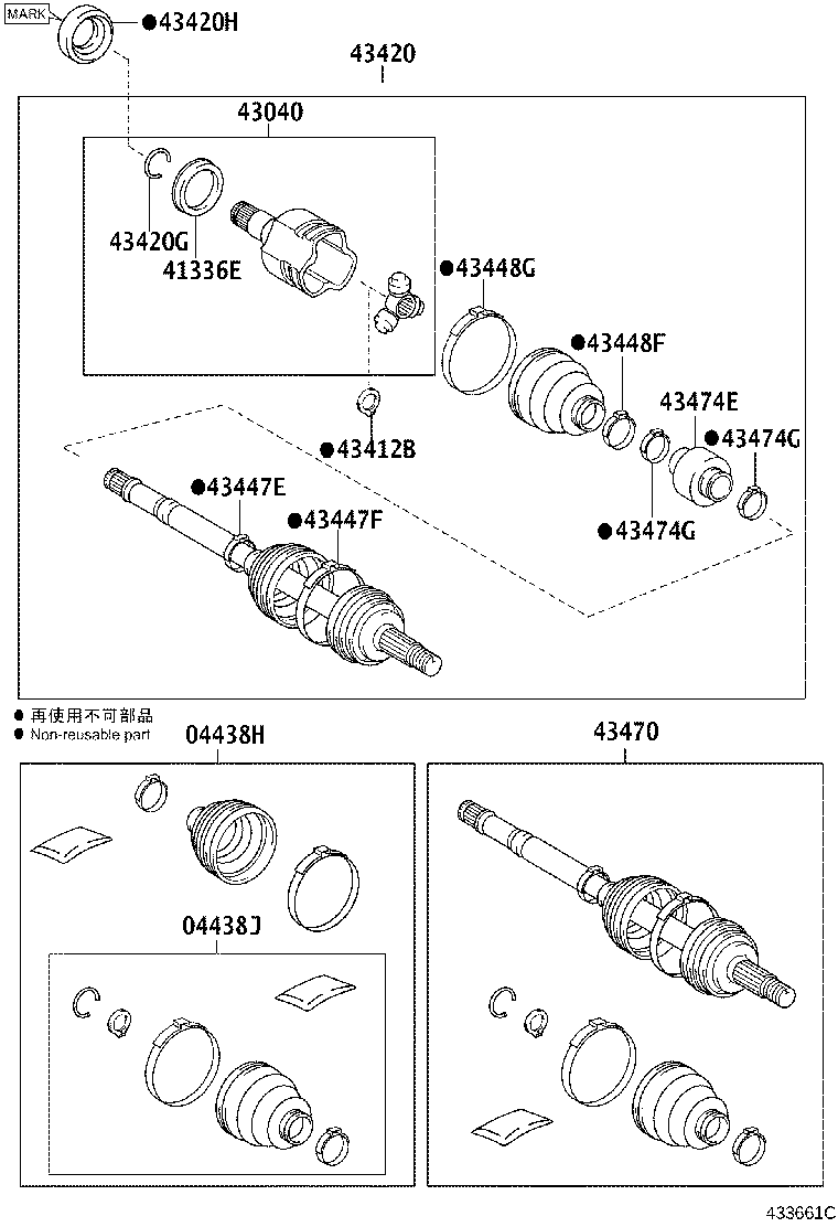 04427-0D184 BOOT KIT, FRONT DRIVE SHAFT, IN & OUTBOARD, RH product image