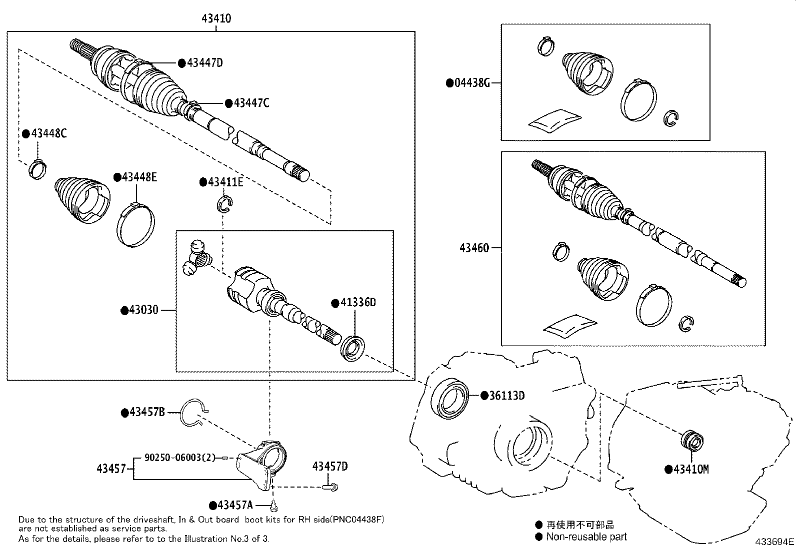 Thumbnail 2 for 41336-F4020