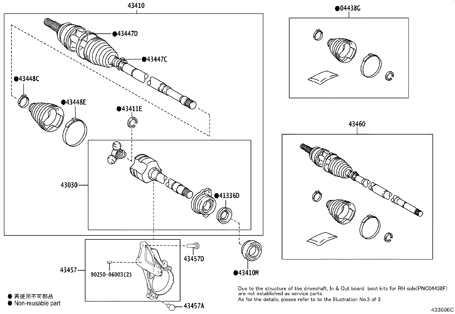 Thumbnail 3 for 41336-F4020