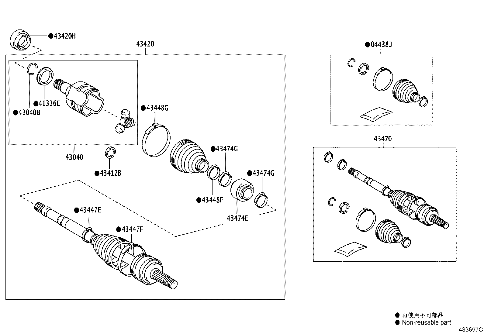 Thumbnail 2 for 42345-02810