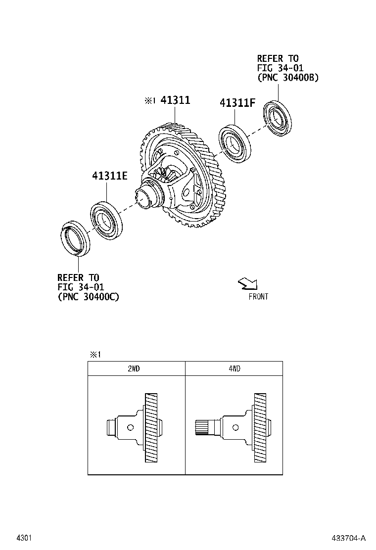 41310-B2220 CASE, FRONT DIFFERENTIAL product image