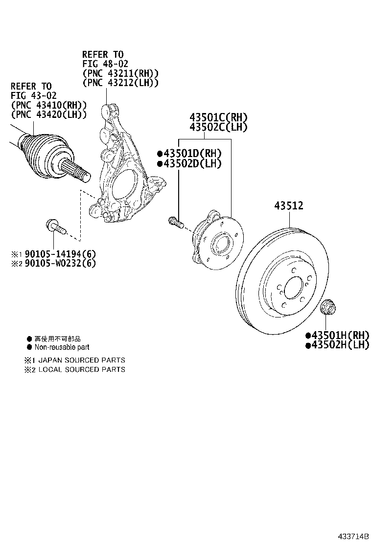 Toyota 43550-F4010 HUB SUB-ASSY, FRONT AXLE, RH