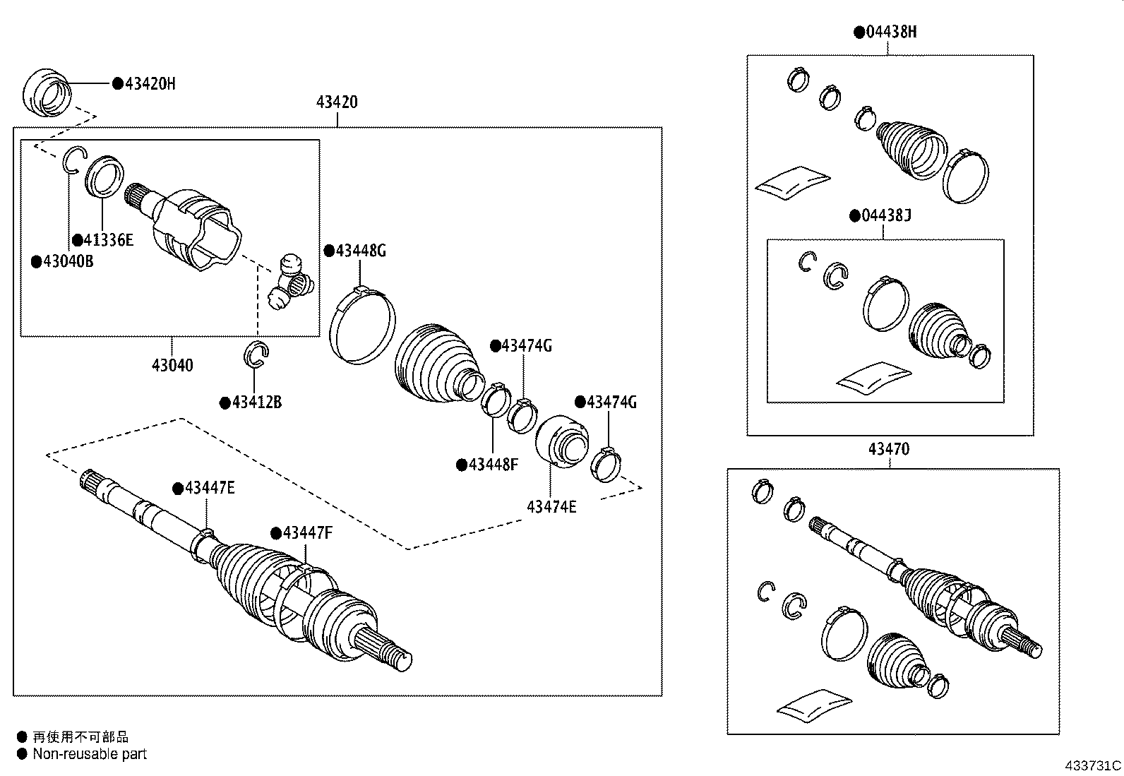 Thumbnail 5 for 41336-F4020