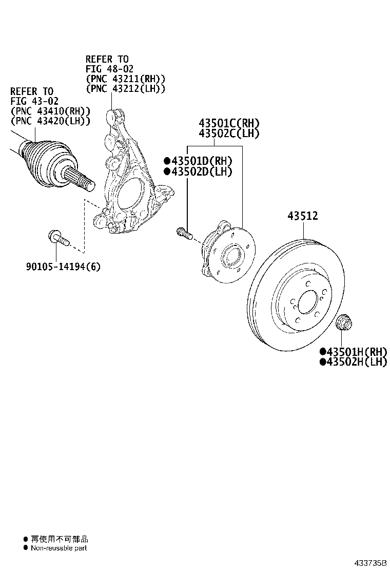 Toyota 43550-10010 HUB SUB-ASSY, FRONT AXLE, RH