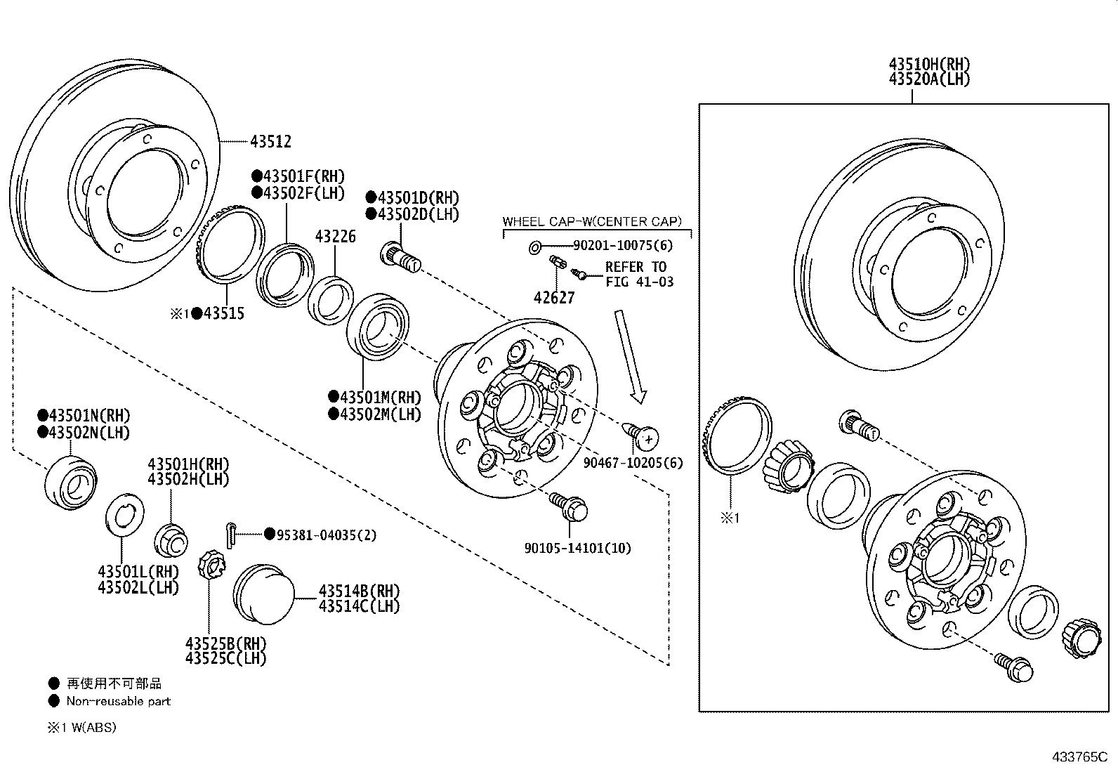 43512-36183 DISC, FRONT product image