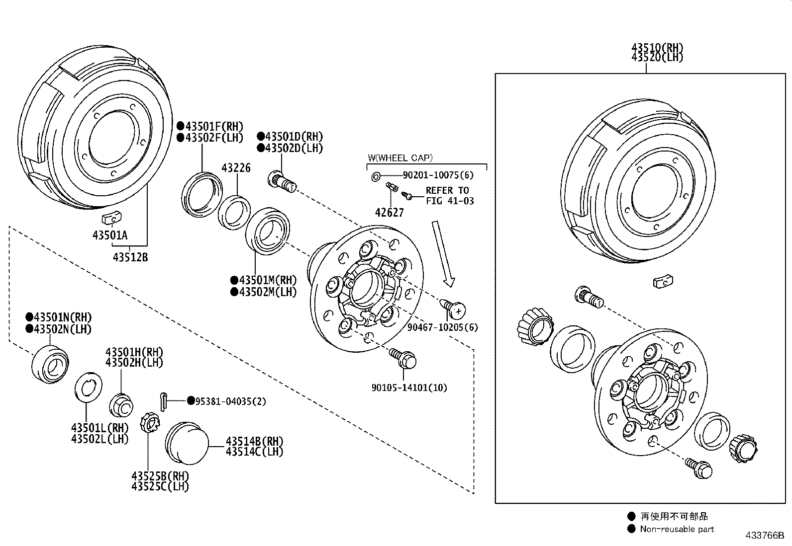 43512-36183 DISC, FRONT product image