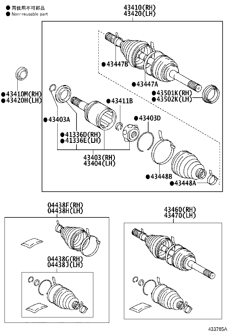 Toyota 04437-60050 BOOT KIT, FRONT DRIVE SHAFT INBOARD JOINT, RH