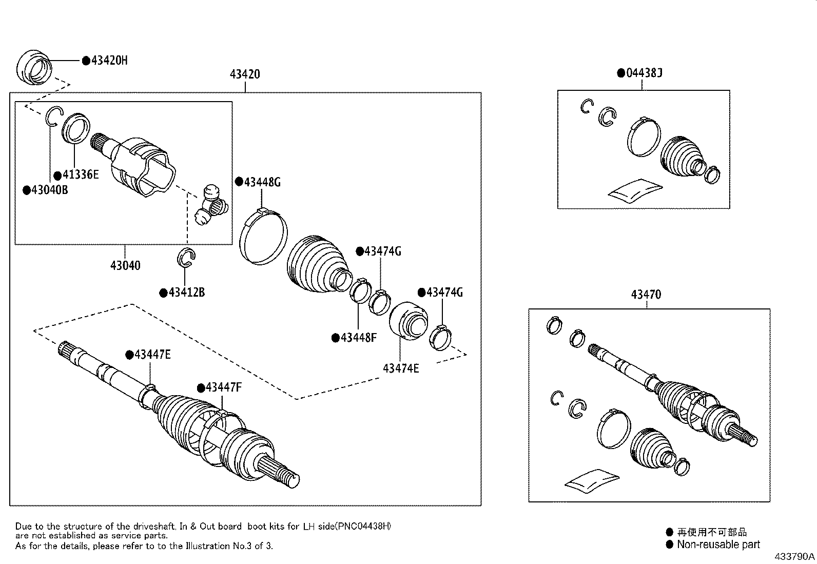 Thumbnail 6 for 41336-F4020