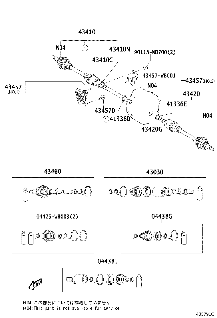 Thumbnail 2 for 90118-WB294