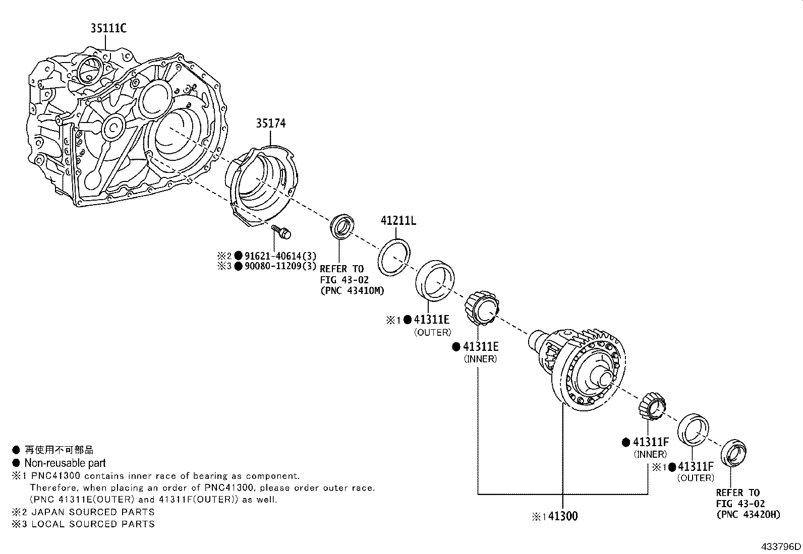 Thumbnail 2 for 90366-A0060