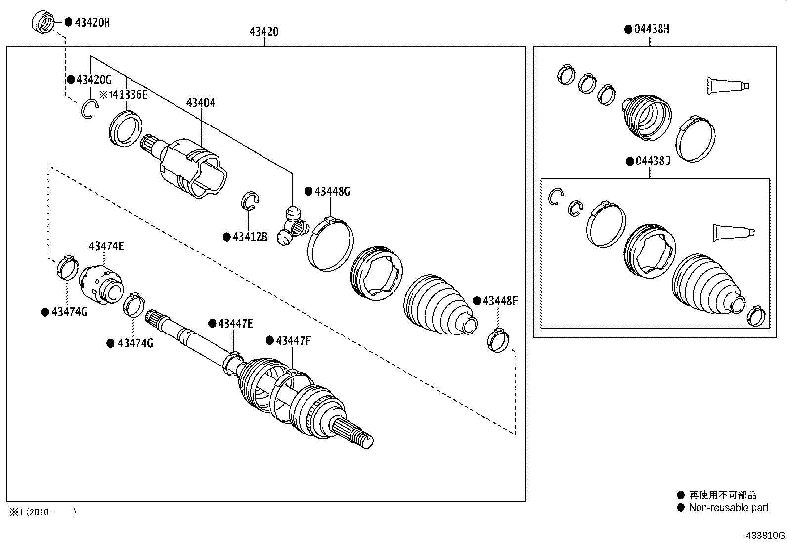 Thumbnail 4 for 42345-08080