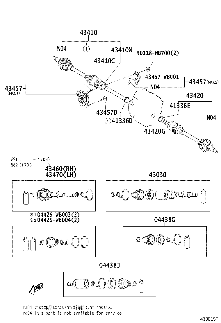 Thumbnail 4 for 90118-WB294
