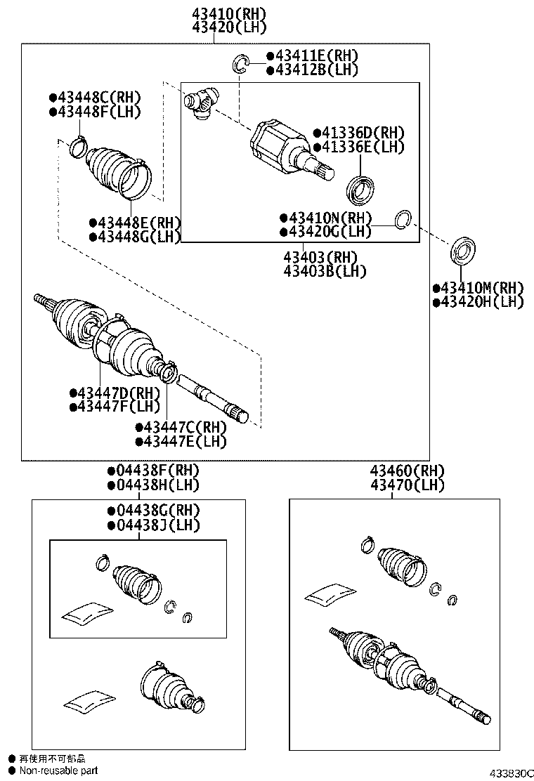 04427-60132 BOOT KIT, FRONT DRIVE SHAFT, IN & OUTBOARD, RH product image