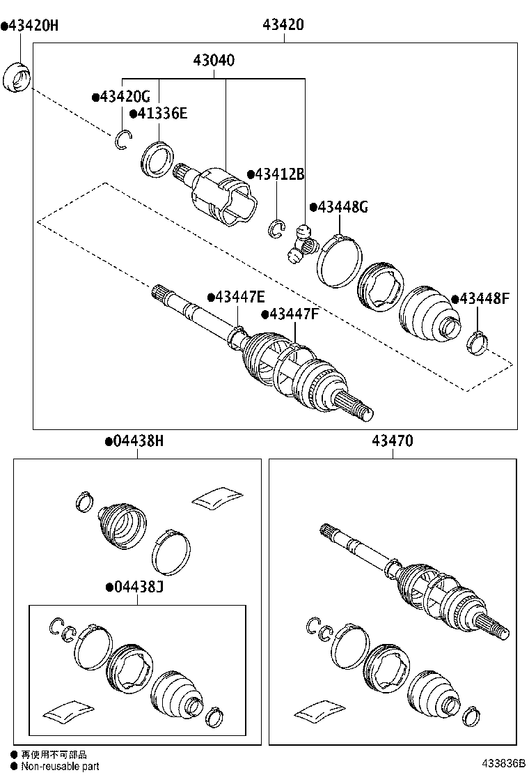 43470-80426 SHAFT ASSY, FRONT DRIVE OUTBOARD JOINT, LH product image