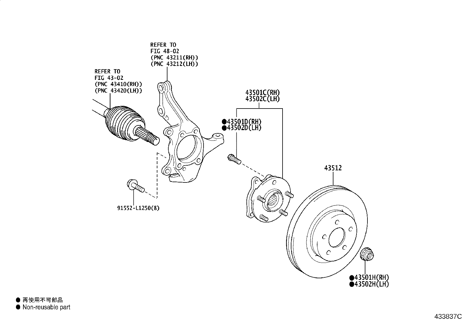 43550-28010 HUB SUB-ASSY, FRONT AXLE, RH product image