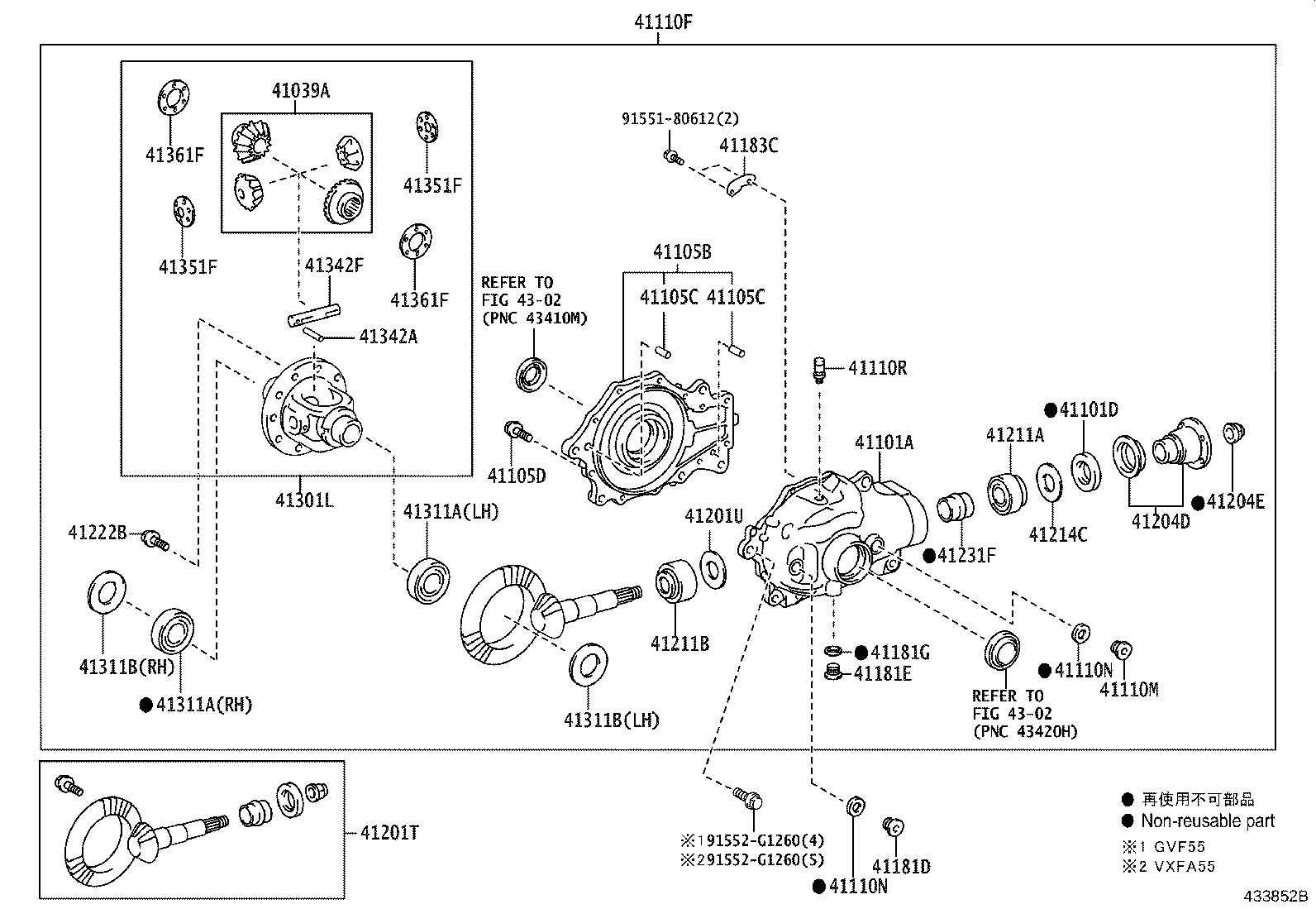 Toyota 90341-18084 PLUG, FRONT DIFFERENTIAL FILLER