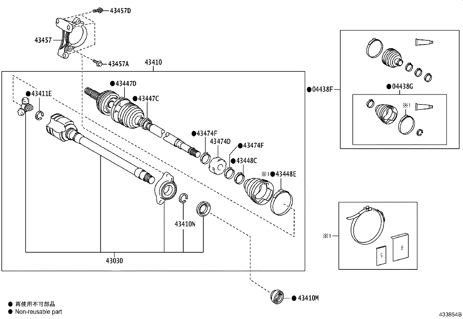 Toyota 43410-33350 SHAFT ASSY, FRONT DRIVE, RH