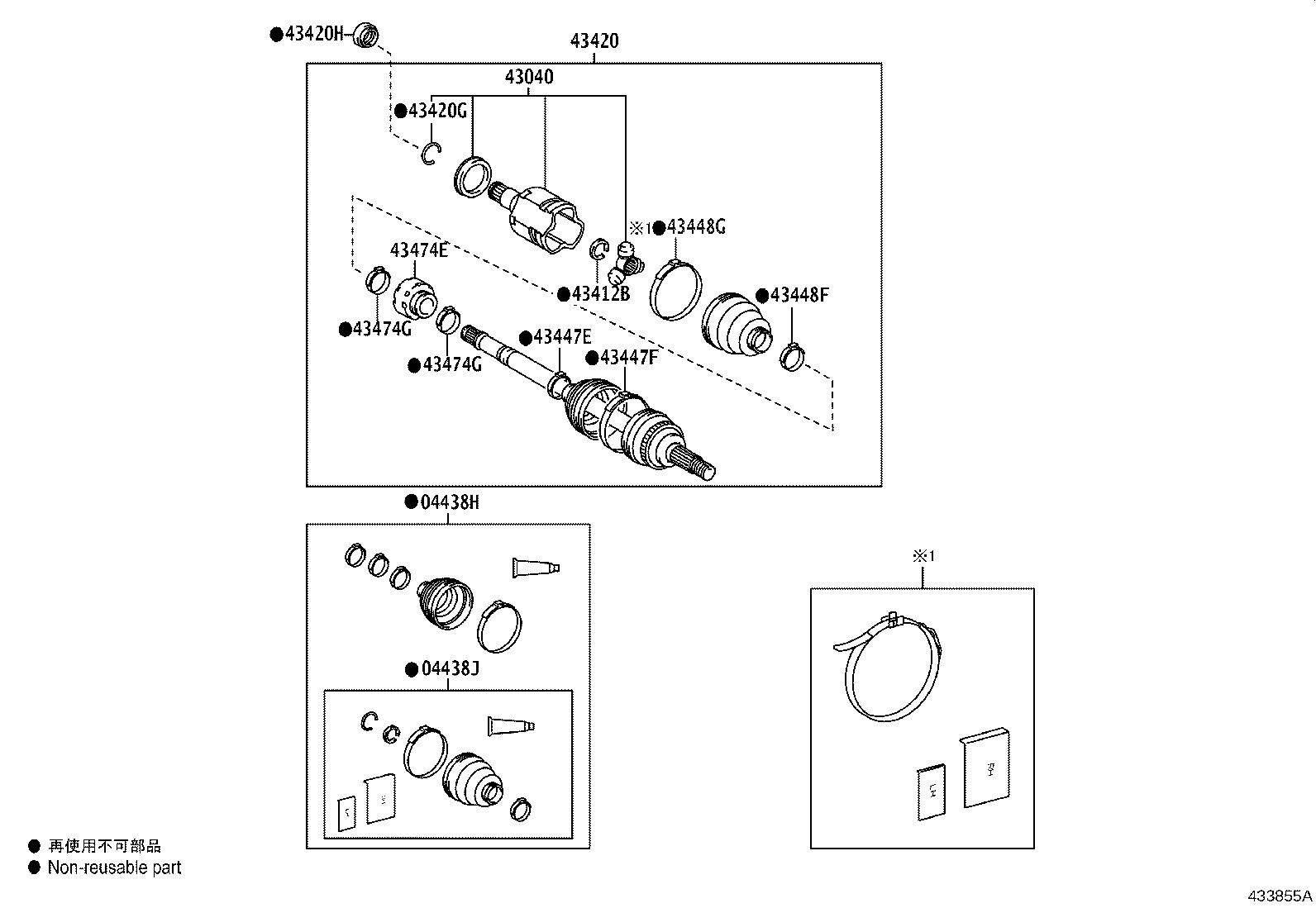 Thumbnail 2 for 43410-33350